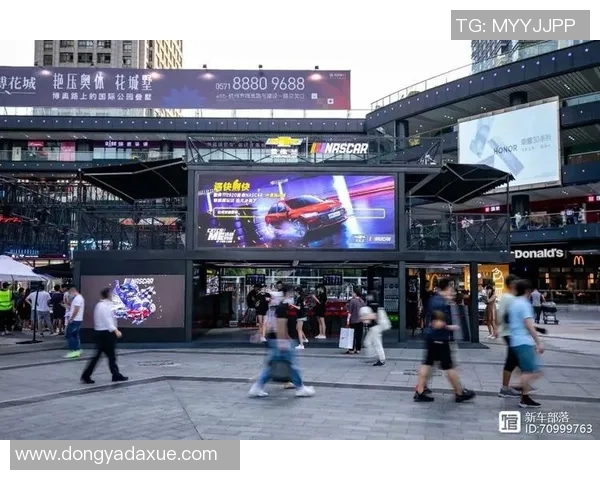 光速足球：探索速度与激情交织的全新运动体验与未来发展趋势