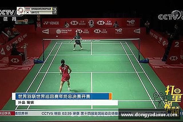 关于星空体育官网